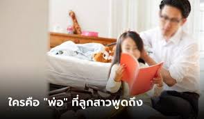 หีหลานสาว. 9 ขวบเย็ด ลูก 1 ขวบหลอกเย็ดหลาน|ย่าตามหาหลานสาว 10 ขวบ หายตัวลึกลับขณะไปซื้อของปากซอย - YouTube