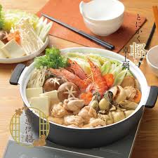 tokyohot 220|横浜青葉温泉 喜楽里 別邸 | 横浜市立学校教職員互助会