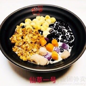 Sweet Kingdom by null