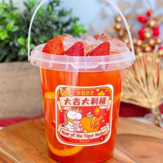 Uni Uni Boba by null
