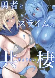 Slime girls hentai jpg x Slime girl hentai