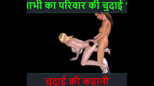 Animated cartoon porn video of two cute lesbian girls with hindi audio sex story png x Hindi cartoon sex
