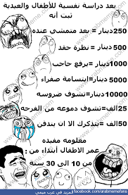      (  1 ) 