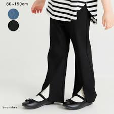 小学生　パンチラ　大股開き|小学生と股割りチャレンジやってみたwww #shorts - YouTube