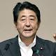 Adviser to Abe Starts to See Risk That Abenomics May Not Do Well 
