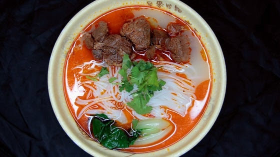 Sichuan PoPo by null