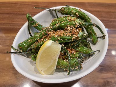 Shogun Ramen by null