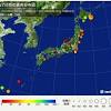ここ1週間の地震回数 昨夜は北海道で最大震度5弱 1週間程度は同 ...