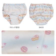 女児パンツ クロッチ|キッズショーツ 女児ショーツ パンツ 4枚セット ガールズショーツ キッズ 女の子 下着 綿 コットン 女子 ボクサーパンツ 女児 子供 子ども  女の子用 かわいい おしゃれ 可愛い 子供ショーツ ガールズ ボクサー 子供用 新入学 通園 通学 プレゼント TN-GRUW | ファッション ...