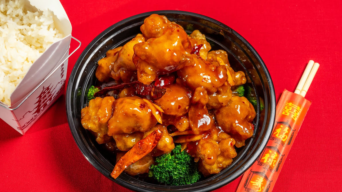 Hunan Garden Chinese Restaurant by null