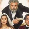 فيلم ابو نسب