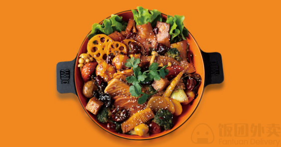 Zhangliang Malatang Chicago 张亮芝加哥 by null