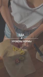 маша бабко голая|Инструкция для женщин: Если мужчина называет вас ПРОСТО ПО ИМЕНИ: ‼️Вы для  него цельная личность. Он любит, уважает и доверяет вам. ‼️ МАРИЯ ИВАНОВНА  За подобным обращением скрывается желание мужчины высказать вам