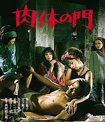 宮下順子無修正|69DV Japanese Jav Idol Junko Miyahara 宮原潤子 Pics 16!