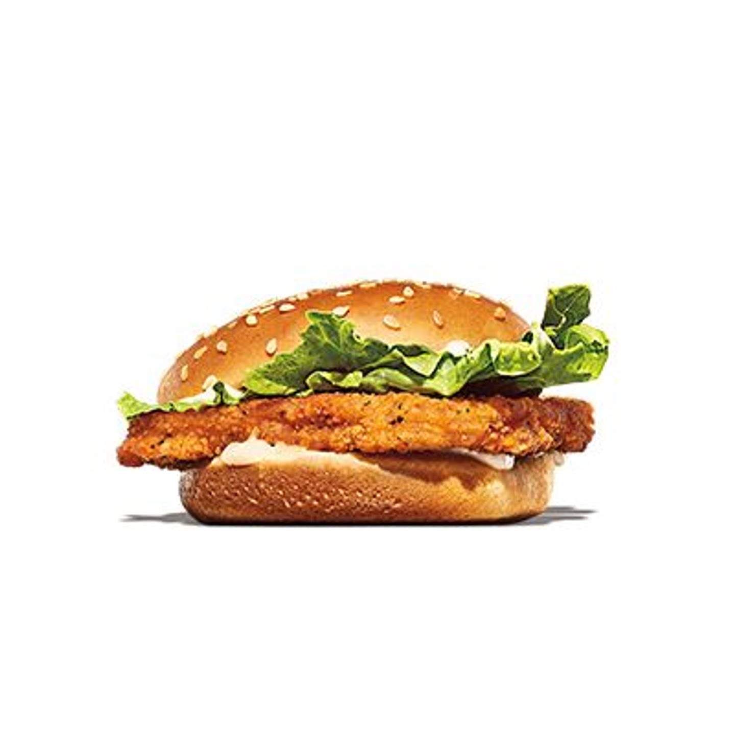 Burger King - Othaim Mall - Hafr Baten image
