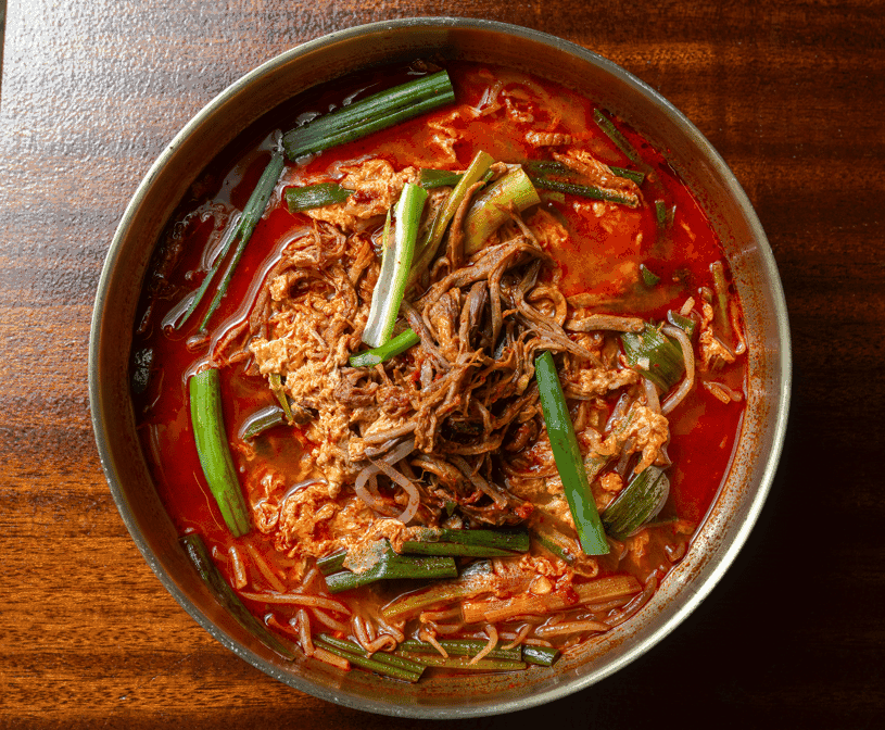 Jinsol Gukbap Buena Park by null