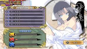 Senran kagura estival versus luscious hentai manga porn jpg x Senran kagura estival