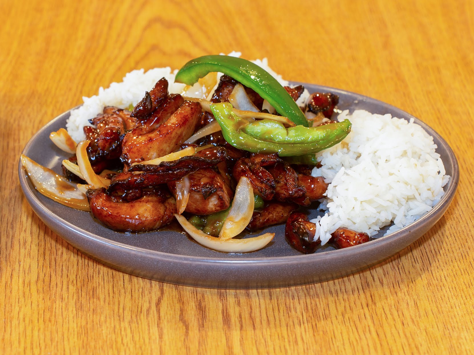Hunan Garden Chinese Restaurant by null