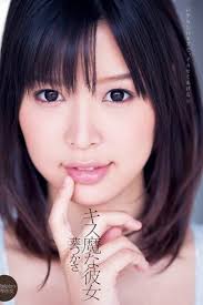 Aoi tsukasa yoshitaka nene jpg x Aoi tsukasa yoshitaka nene