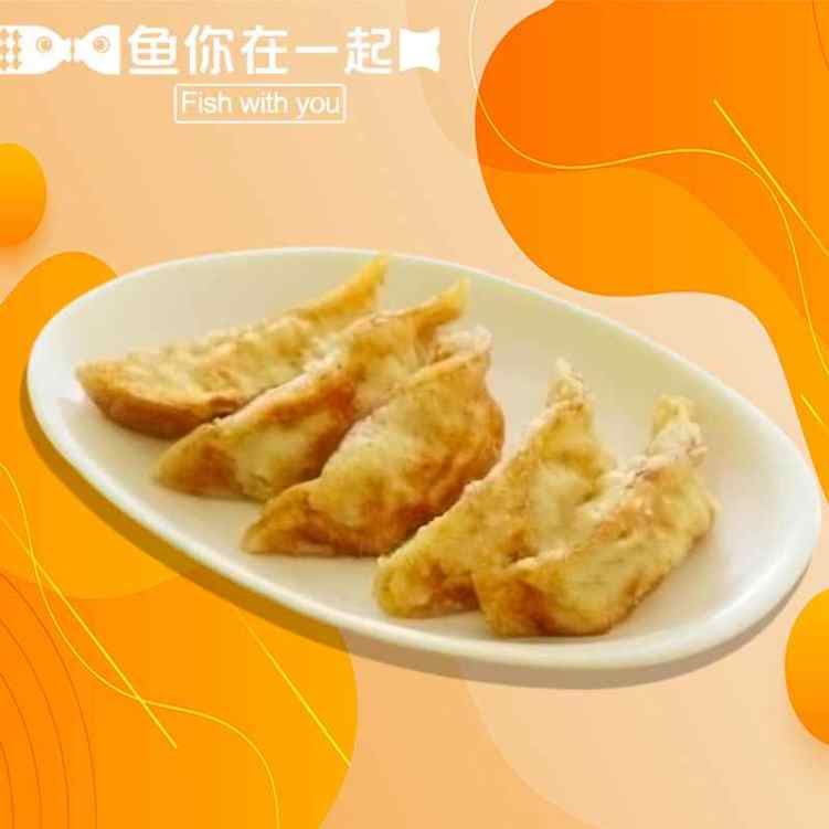 Fish With You ｜Spicy & Sour Fish Soup 鱼你在一起酸菜鱼 by null