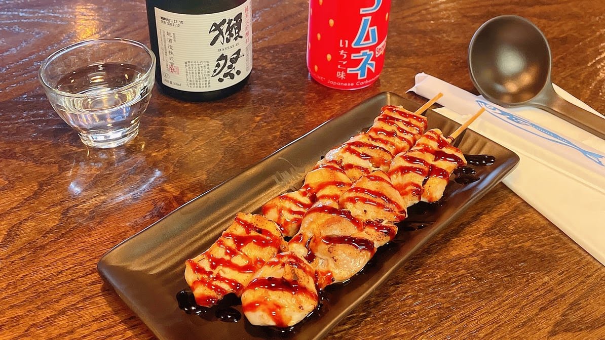 Uma Uma Ramen by null