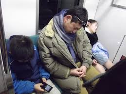 Japanese sleep jpg x Japanese sleep