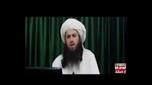 Member of Islamic State of Iraq and al-Sh��m Leaks.