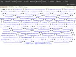 pimpandhostcom.net imgve.com imagesize:1024x768  $|Strawberry Shrub Mojito