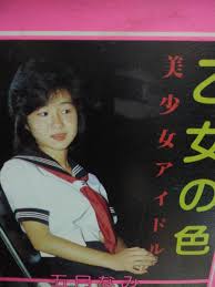 まゆ花咲　スジ|週プレ感想文！No.21 過去も含めて今がいいグラビア｜とり