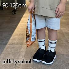 小学生　パンチラ　大股開き|Amazon.co.jp: Cream クリーム 1996/12 制服 女子高生 : ファッション