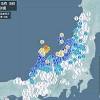 石川県で震度5強の地震 津波の心配なし(気象予報士 日直主任 2023 ...
