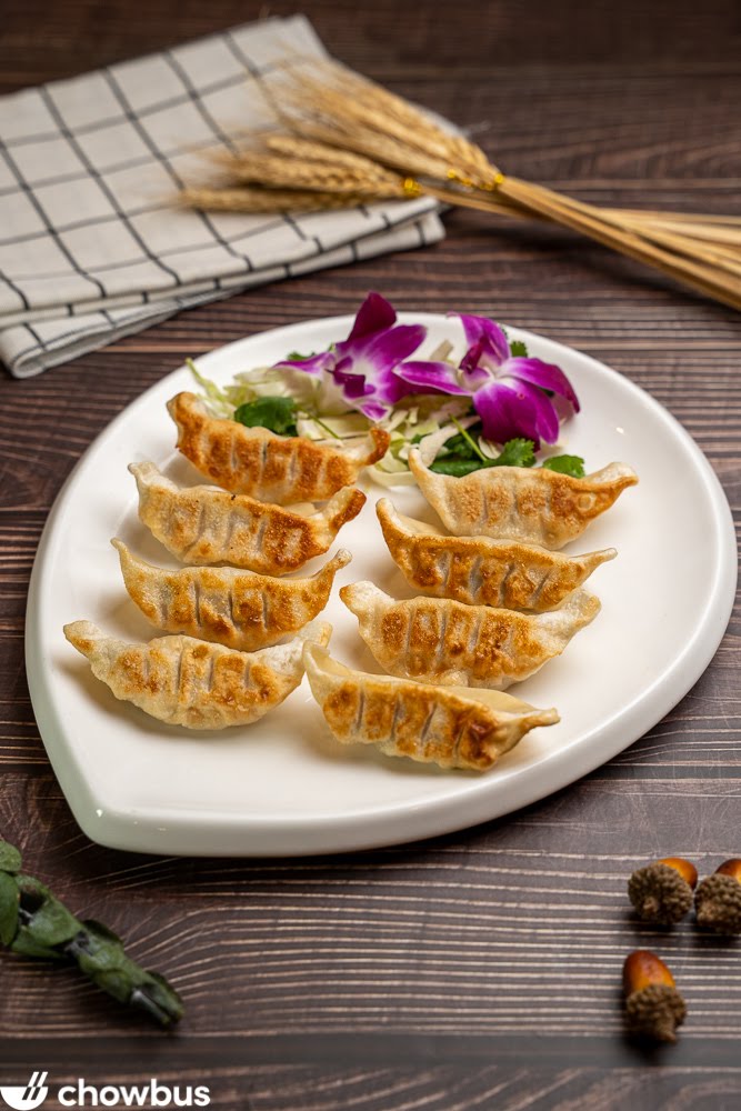Fortune House Chinese Cuisine by null