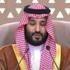 محمد بن سلمان