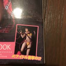 ジュニアアイドル 縄 食い込み|尻フェチ必見！？】バックカメラで縄が食い込む？！股縄クイズ！【ひいなch】 - YouTube