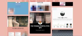 합성 자막 tumblr|제목 없음 - Tumblr Blog Gallery