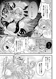 Revolverwing lustful reverie fire emblem fire emblem hentai doujinshi jpg x Fire emblem heroes hentai