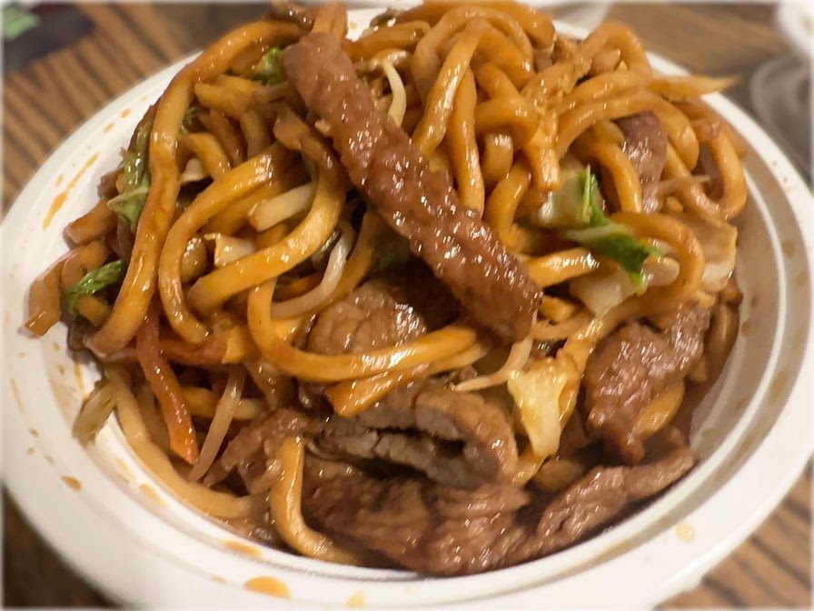 Peking Restaurant by null