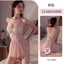 Sexy nighty jpg x Sexy nighty