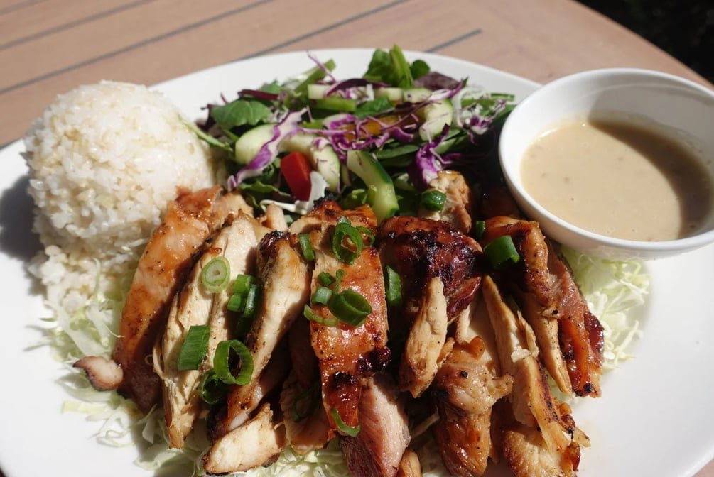 Ali'i Hawaiian Grill by null