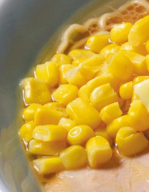 Baikohken Ramen by null