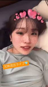 流出  素人|Amazon.co.jp: 卑猥行為 流出発禁映像1 [DVD] : 素人/女優: DVD