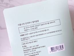 텀블러누드합성  fake 릴카|하입비스트>가 #카더가든 을 만나 그의 과거를 들춰보는 인터뷰를 진행했습니다. 레게머리부터 장발, 현재의 수염까지. 영상을 ... |  TikTok