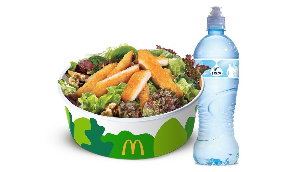McDonald's by null