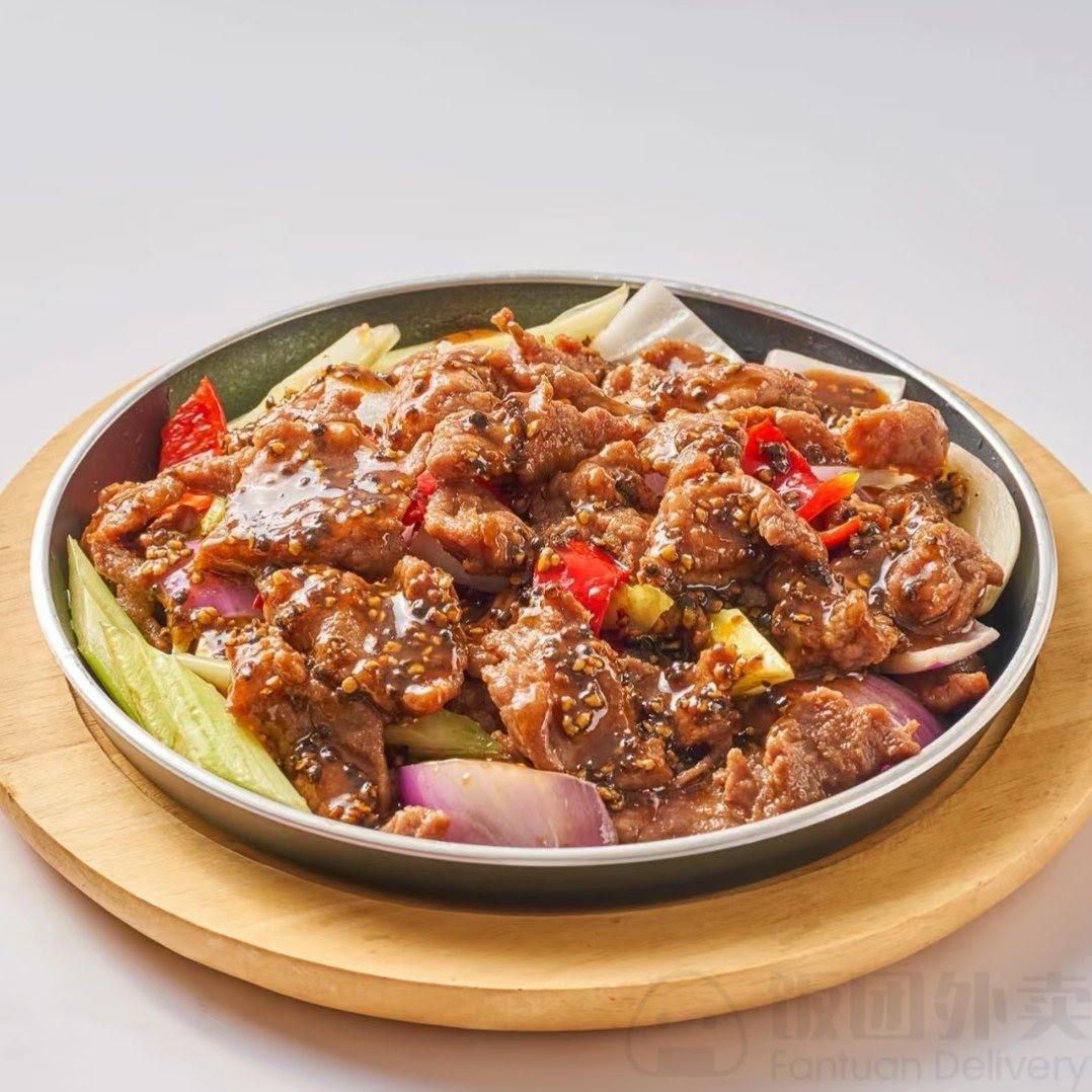 Tian Fu Seattle by null