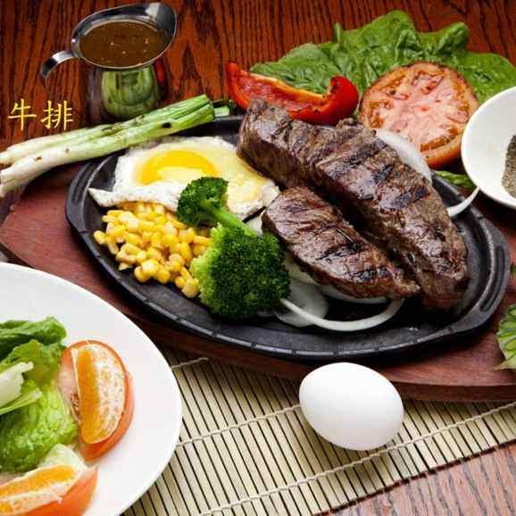 A Zhong Taiwanese Cuisine 阿忠台湾小吃 by null