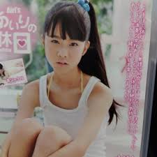 ジュニアアイドル　桜あいり|Amazon.co.jp: 正規品 桜あいり ニーハイコレクション （パート1） 絶対領域 アイドルDVD : パソコン・周辺機器