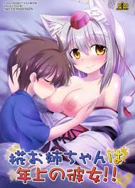 Wolf girl in a spooky forest ai porn jpg x Wolf girl