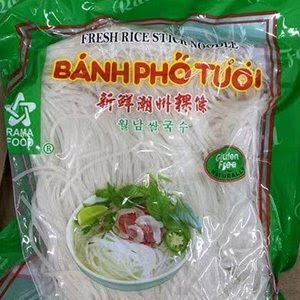 Park To Shop Supermarket by null