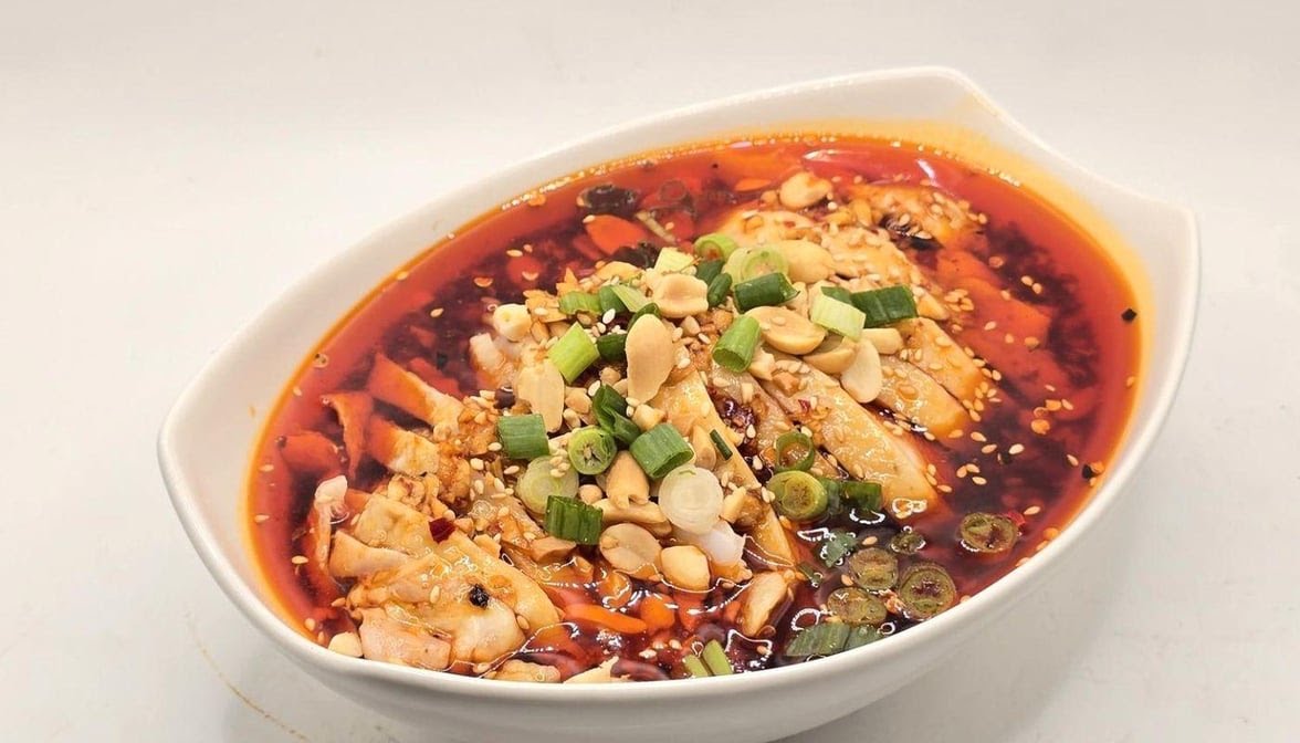 Mala chili 麻辣川味 by null