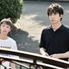 清野菜名と坂口健太郎が偽装結婚!?『婚姻届に判を捺しただけですが ...